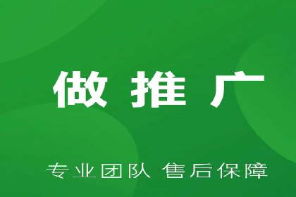 抖音信息流广告案例：如何打造爆款